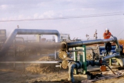 Receiving end of the pipeline